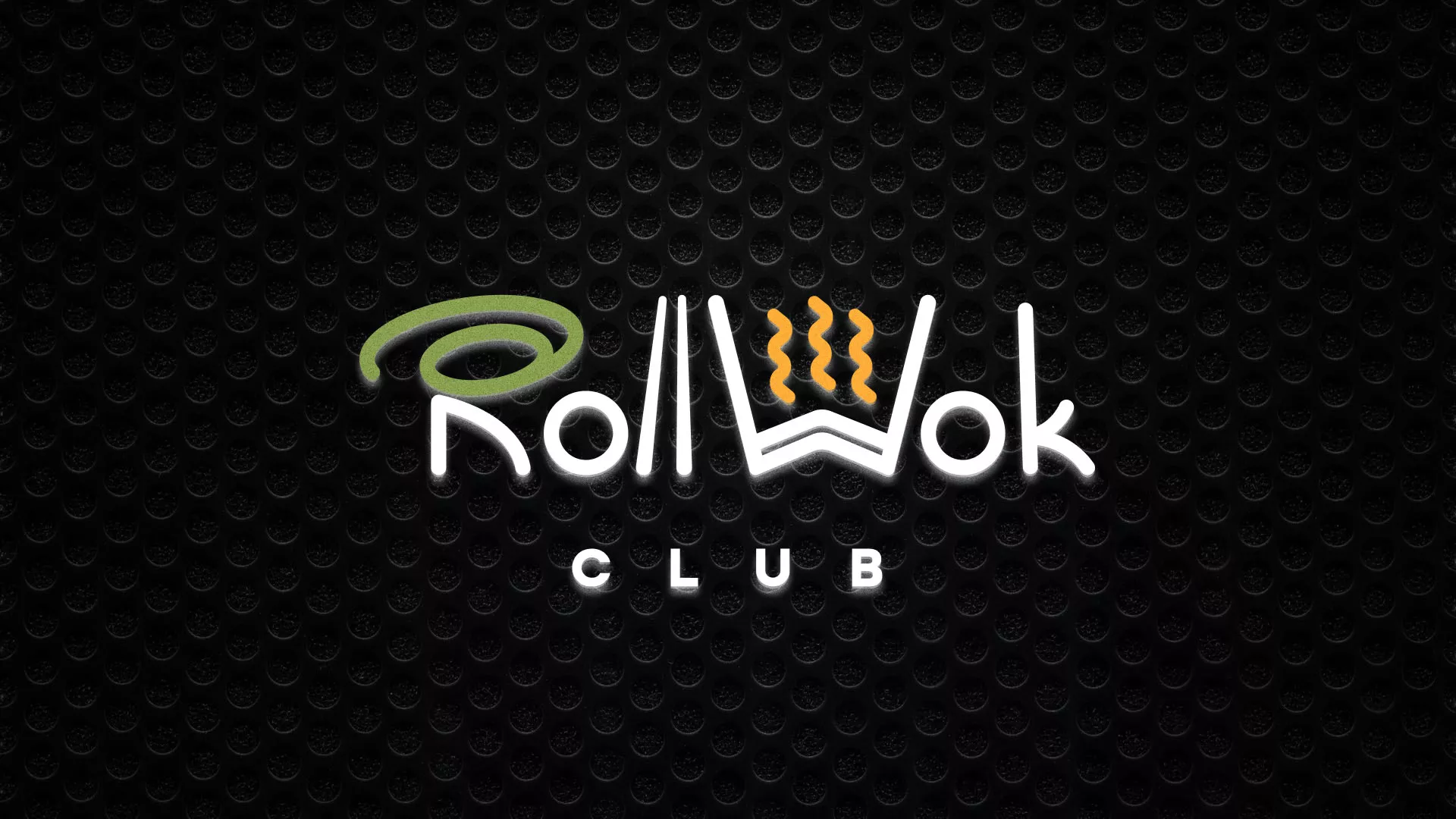 Брендирование торговых точек суши-бара «Roll Wok Club» в Карачеве